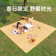 原始人野餐垫防潮垫防水防潮加厚地垫露营垫户外露营折叠野餐坐垫 【7层加厚不硌人】黄格2*2m
