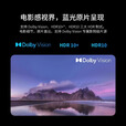 峰米T2全色激光电视超短焦3D巨幕超高清4K护眼家庭影院手机投屏投影机 单机+150寸菲涅尔硬屏