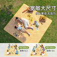 原始人野餐垫防潮垫防水防潮加厚地垫露营垫户外露营折叠野餐坐垫 【7层加厚不硌人】黄格2*2m