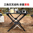 westfieldoutdoor蛋卷桌户外露营桌椅铝合金折叠桌子野餐装备 碳钢丨大号 120cm