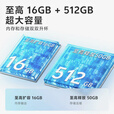 vivoS18/S18pro 新品5G拍照 影棚级人像 天玑9200+芯片 蓝海5000毫安 S18 玄黑 12GB+512GB 单机＋第三方品牌快充＋店保1年