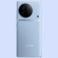 vivoX90 智能5G双卡全网通蔡司镜头拍照游戏手机曲面屏支持NFC红外OTG 冰蓝 12GB+256GB