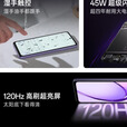 OPPO Reno13 Pro 16GB+512GB 2024新品上市 店里选购12期 免息】A3i 5100mAh 45W闪充 5G手机 静夜黑6+128 官方标配