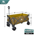 THE STRONG户外露营车营地折叠推车聚拢型拖车越野全钢车架 中号 190L 有刹车 堆叠容量 全钢车架