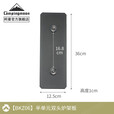 柯曼IGT单元板拓展双炉头便携0.5单元自驾游桌板扁气炉头板 【BKZ06】半单元炉架板