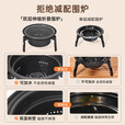 原始人围炉煮茶烤火炉套装烧烤木炭炉子器具冬日户外烧烤炉子家用室内 围炉【加密烤网套餐】+收纳包