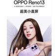 OPPOReno13 超美小直屏 AI高清实况照片  5G展机智能拍照手机 蝶蝶紫 12GB+512GB 单机+第三方充电器+店保一年