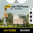 Naturehike挪客轻折全地形聚拢露营车宽轮折叠小推车野外摆摊快递购物手拉车 卡其色/ 340L 有刹车