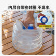 原始人户外折叠水桶家用储水带龙头车载水箱便携式塑料蓄水罐容器 5L加厚