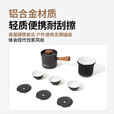 牧高笛（MOBIGARDEN）【新品】茶具套装4件套户外露营泡茶器围炉煮茶小茶 茶具套装(岩石灰)