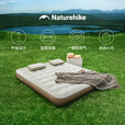 Naturehike挪客辰景内置泵全自动充气床垫加厚户外睡垫打地铺防潮气垫单双人 高25cm三人床+2个枕头