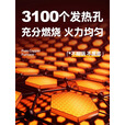 探险者卡式炉户外炉具分体式便携式燃气煮茶炉红外线防风分离式炉头露营 米色聚能炉+单炉无气罐