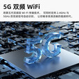 乔安2025双目1000万室内外通用5G双频无线监控摄像头 W9双摄1000万+室内外通用+送64G 无 64G 无