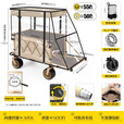 疆屿户外露营推车营地车折叠小推车旅行营地野营野餐摆摊儿童可躺 卡其【聚拢MAX款】+遮阳棚+雨棚