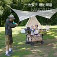 北欢/北欢户外儿童游泳池plus露营车野餐超大营地车折叠野营推车 1棕色【大有可为】+夏季限定泳池