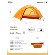 原始人徒步帐篷加米聪轻量化户外便携式登山野营过夜专业防风新款双单人 金山橘【加米聪1P】