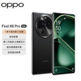 OPPO Find X6 Pro【全新未拆封未激活+全国联保】高通骁龙8 Gen2处理器 5000毫安大电池 100W闪充 云墨黑 16GB+512GB【全新原装】