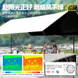 Aoran户外天幕帐篷防雨便携速搭备多人遮阳棚黑胶加厚防晒露营装备全套 9㎡黑胶遮阳天幕（2-4人）