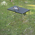 Campingmoon柯曼igt桌架G-38折叠多功能桥架自驾游烧烤桌不锈钢露营桌拓展架 【G-38】一单元桌架