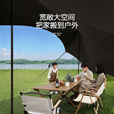 速营黑胶天幕帐篷户外桌椅套装露营全套装备懒人天幕免搭建遮阳棚 黑胶款-大号3-6人【两步速搭】