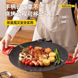 探险者电烤盘麦饭石电烤肉盘烧烤盘速热无烟烤炉家用韩式大功率烧烤电炉 麦饭石电烤肉盘（36CM）