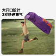 牧高笛（MOBIGARDEN）云悦充气沙发 户外露营便携可坐可躺懒人充气沙发床 黛山紫