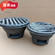 靠森（Kaooseen）家庭烧烤炉铸铁碳炉加厚干锅炉商用打边炉生铁炉老式火锅炉炭火炉 小号生铁炉