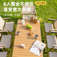 北极狼（BeiJiLang）蛋卷桌户外折叠桌椅套装便携式露营野餐桌椅野营摆摊桌子 榉木色蛋卷桌60cm【加厚碳钢】