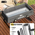 探险者烧烤炉户外露营野营烧烤炉子家用碳烤炉折叠便携炉子烤肉炉 灰色折叠款烧烤炉+烤网