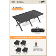 原始人户外折叠桌子便携蛋卷桌露营装备全套折叠野餐桌椅野炊便携野营桌 120磨砂黑色+黑色月亮椅*4