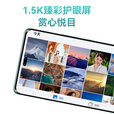 华为（HUAWEI） 【国家补贴】畅享70x 2025新品 巨鲸长续航 双曲护眼屏 五星超耐摔 鸿蒙曲面屏华为手机 SJ31A 雪域白 8GB+256GB(全网通） 官方标配