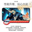 华为（HUAWEI）Mate 70Pro+ 旗舰新品上市 高亮钛玄武架构 红枫原色影像YX55 墨韵黑 16GB+1TB 官方标配
