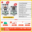 藤次郎煤油取暖炉R95 日式高端露营取暖设备神器帐篷冰钓不插电式供暖炉 军绿色取暖炉+配件套装