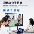 创维（Skyworth）多媒体教学一体机 65/75/86/98/100英寸4K触摸屏视频会议平板显示大屏 【旗舰版】86吋双系统i7+笔+投屏器+高端推车