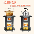 燃烽高档柴火炉观火壁炉取暖炉烧柴烤火炉子气化炉炒菜做饭柴火灶 观火炉（单炉体）