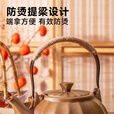 探险者（TAN XIAN ZHE）围炉煮茶套装家用室内煮奶烤茶套装户外泥炉烧烤炉取暖烤火炉 陶制南瓜茶具套装