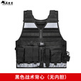骁骑营荧光黄战术防刺背心户外多功能通勤衣巡逻反光马甲防c快拆作训男 黑色款反光战术背心