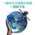 华为（HUAWEI） 【国家补贴】畅享70x 2025新品 巨鲸长续航 双曲护眼屏 五星超耐摔 鸿蒙曲面屏华为手机 SJ31A 雪域白 8GB+256GB(全网通） 官方标配