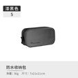 SEA TO SUMMIT STS魔方防水收纳包出差洗漱用品衣服整理包便携旅行包