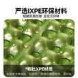 原始人蛋巢垫户外露营登山帐篷充气防潮垫地垫隔凉防水加厚屁垫折叠坐垫 绿色【IXPE+铝膜 2.1高R值】