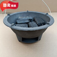靠森（Kaooseen）家庭烧烤炉铸铁碳炉加厚干锅炉商用打边炉生铁炉老式火锅炉炭火炉 小号生铁炉