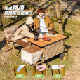 疆屿户外露营推车折叠小推车旅行营地野营野餐摆摊儿童可躺野餐聚拢车 卡其聚拢越野拖斗