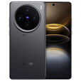 vivovivo x100s屏幕指纹NFC游戏wifi7通5g处理器天玑9300+ vivo x100s白色+充电器配件 12GB+256GB x 【95成色】