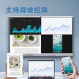 创维会议平板一体机100英寸触摸触控电子白板无线投屏视频会议8阵列麦克风内置摄像头100MK-YLK双系统推车