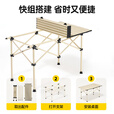 探险者露营桌户外桌椅套装折叠桌便携野餐桌蛋卷桌一桌四椅野营装备全套 白色长桌+特大号细沙黄折叠椅*4