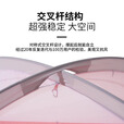 牧高笛冷山UL 户外徒步露营防风防雨超轻便携易搭建双层帐篷 双人/月光白/冷山UL2 FFP 15D