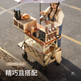 牧行带桌板露营车折叠聚拢型推车户外拉车摆摊桌车GL4 480L 卡其+推杆-省力便捷升级