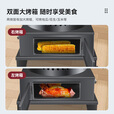 烽点新型柴火灶气化取暖炉农村家用烧木柴冬季室内无烟烤火移动大锅台 中号大柴气化炉