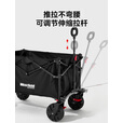 westfieldoutdoor户外加高露营车我飞露营装备聚拢折叠营地推车野营野餐车摆摊拖车 带桌板_黑色丨20cm高轮丨 400L