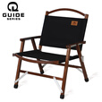 Guide Series轻奢户外橡木制可拆卸实木克米特折叠椅休闲露营椅野营椅 橡木克米特椅--卡其
